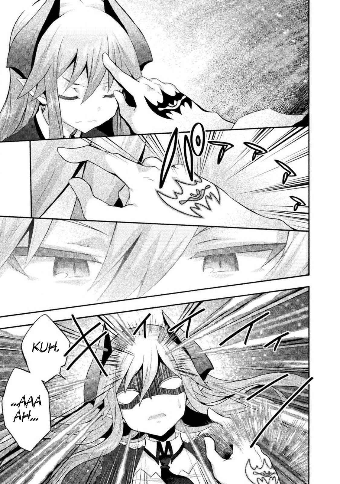 Page 16 Chapter 30 Himekishi ga Classmate!