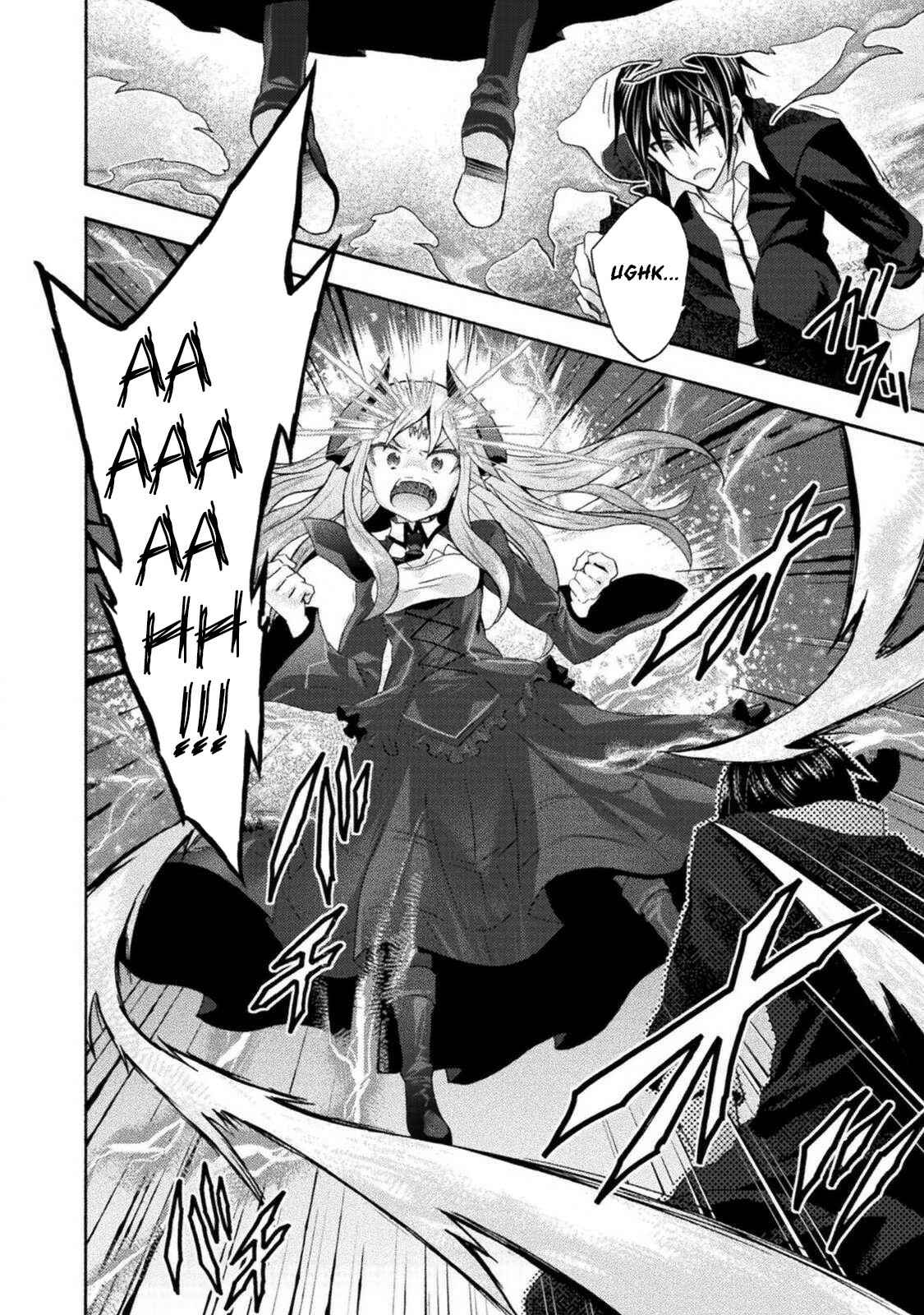 Page 17 Chapter 30 Himekishi ga Classmate!