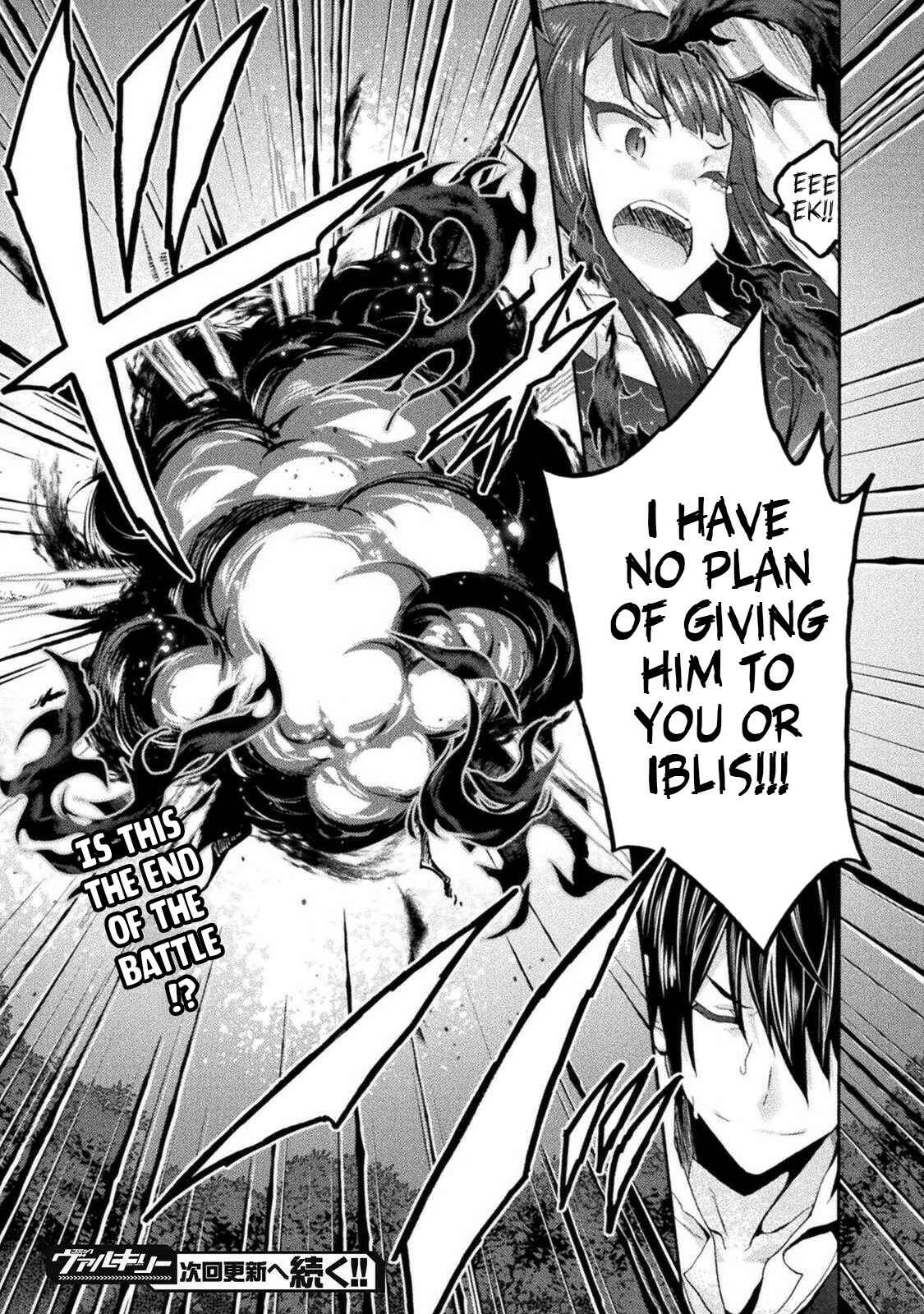 Page 30 Chapter 30 Himekishi ga Classmate!