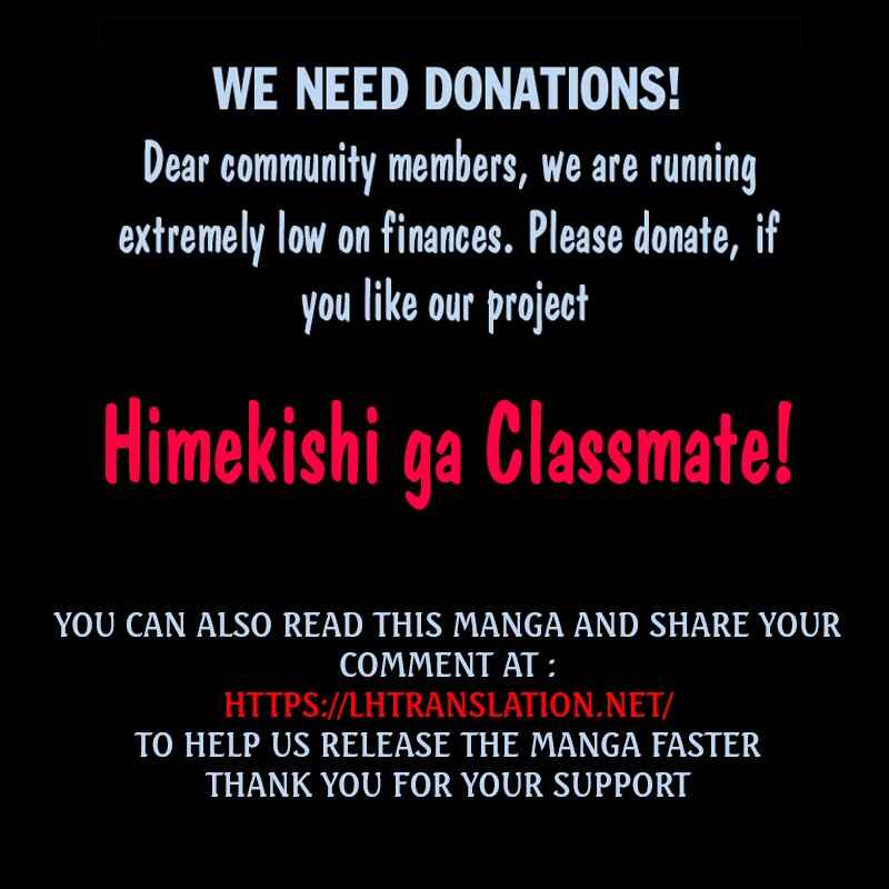 Page 22 Chapter 51 Himekishi ga Classmate!