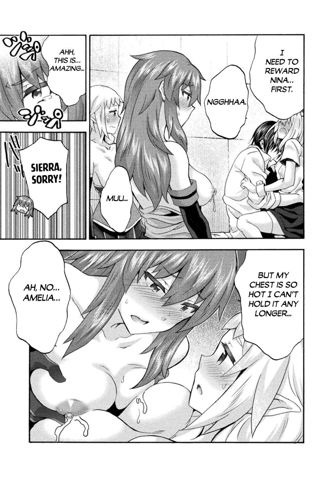 Page 6 Chapter 51 Himekishi ga Classmate!