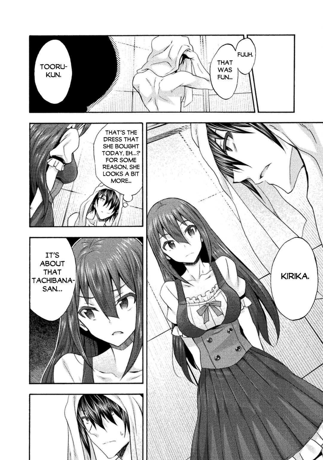 Page 9 Chapter 51 Himekishi ga Classmate!