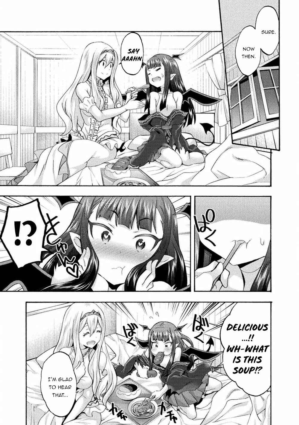 Page 6 Chapter 33 Himekishi ga Classmate!