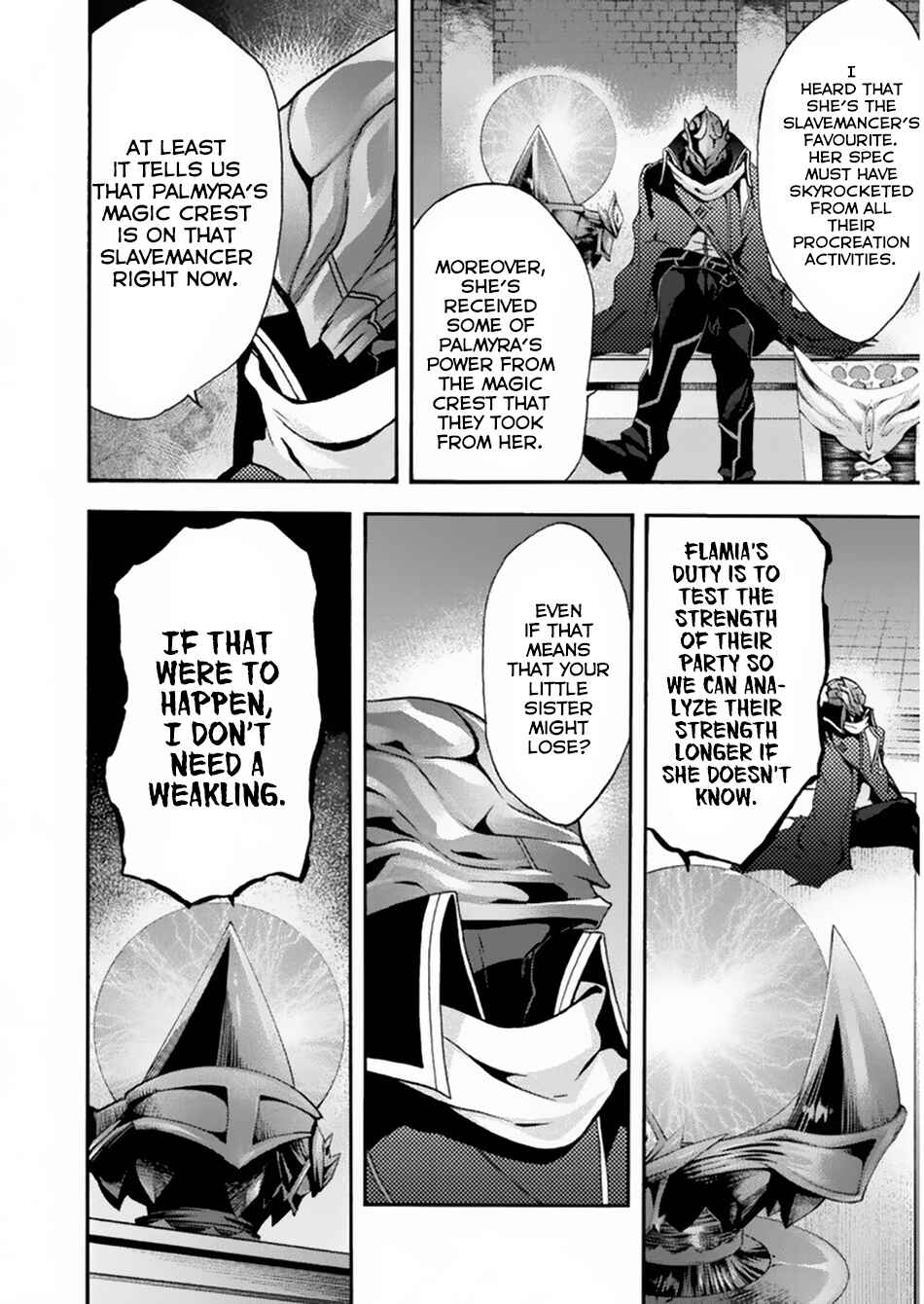 Page 5 Chapter 20 Himekishi ga Classmate!