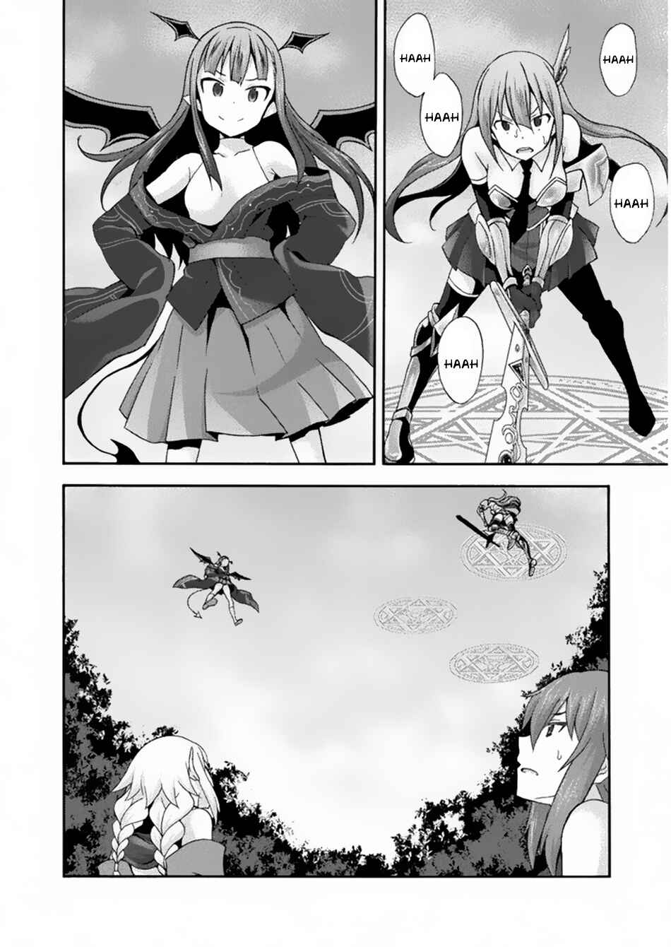 Page 7 Chapter 20 Himekishi ga Classmate!