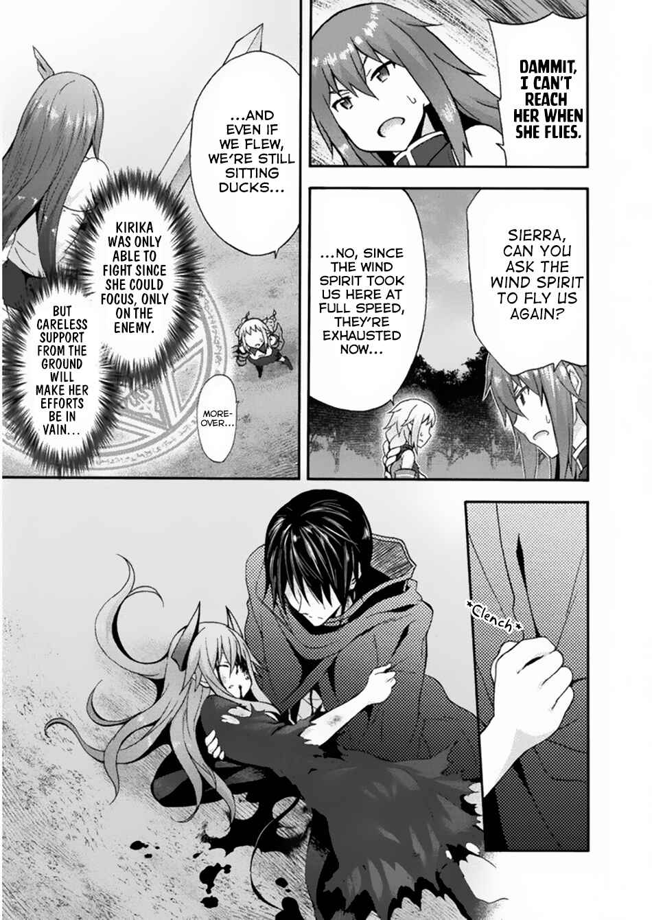 Page 8 Chapter 20 Himekishi ga Classmate!
