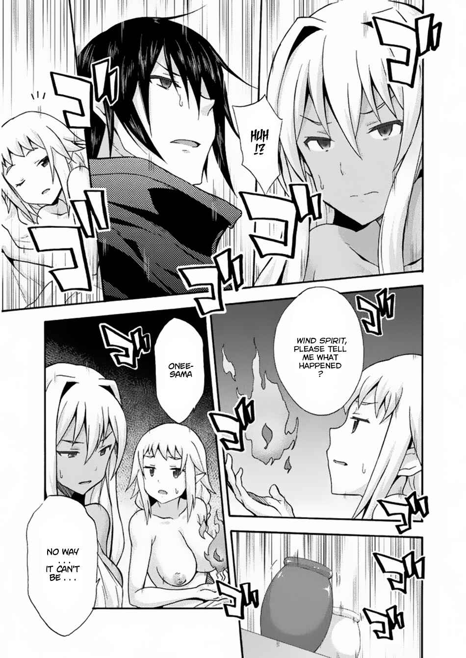 Page 11 Chapter 17 Himekishi ga Classmate!