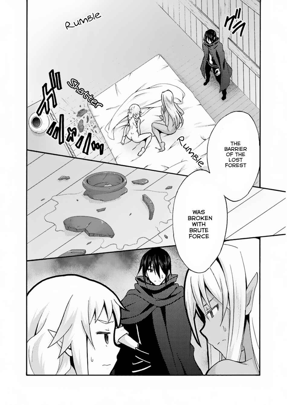 Page 12 Chapter 17 Himekishi ga Classmate!