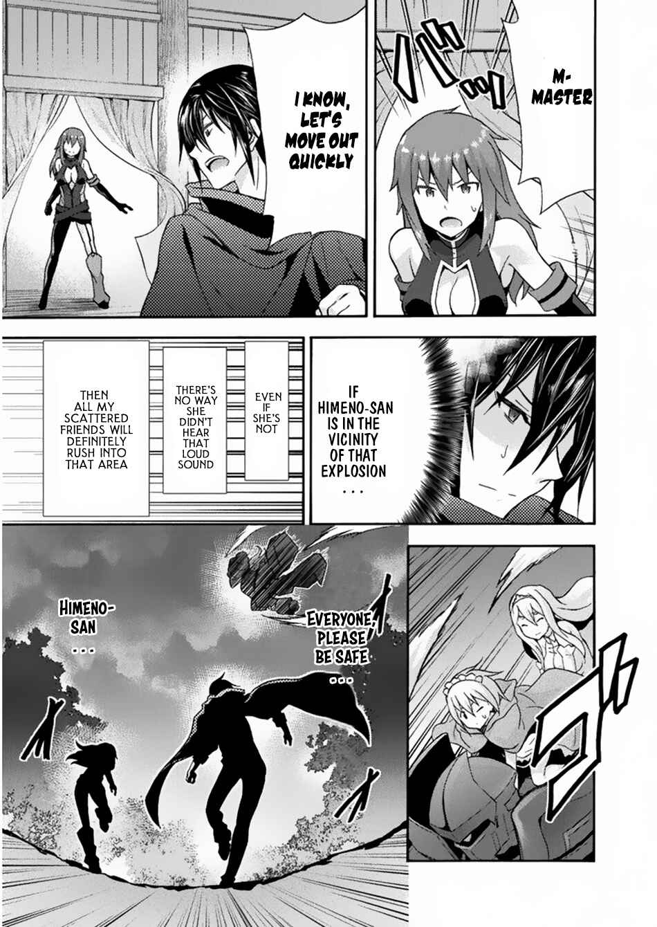 Page 13 Chapter 17 Himekishi ga Classmate!
