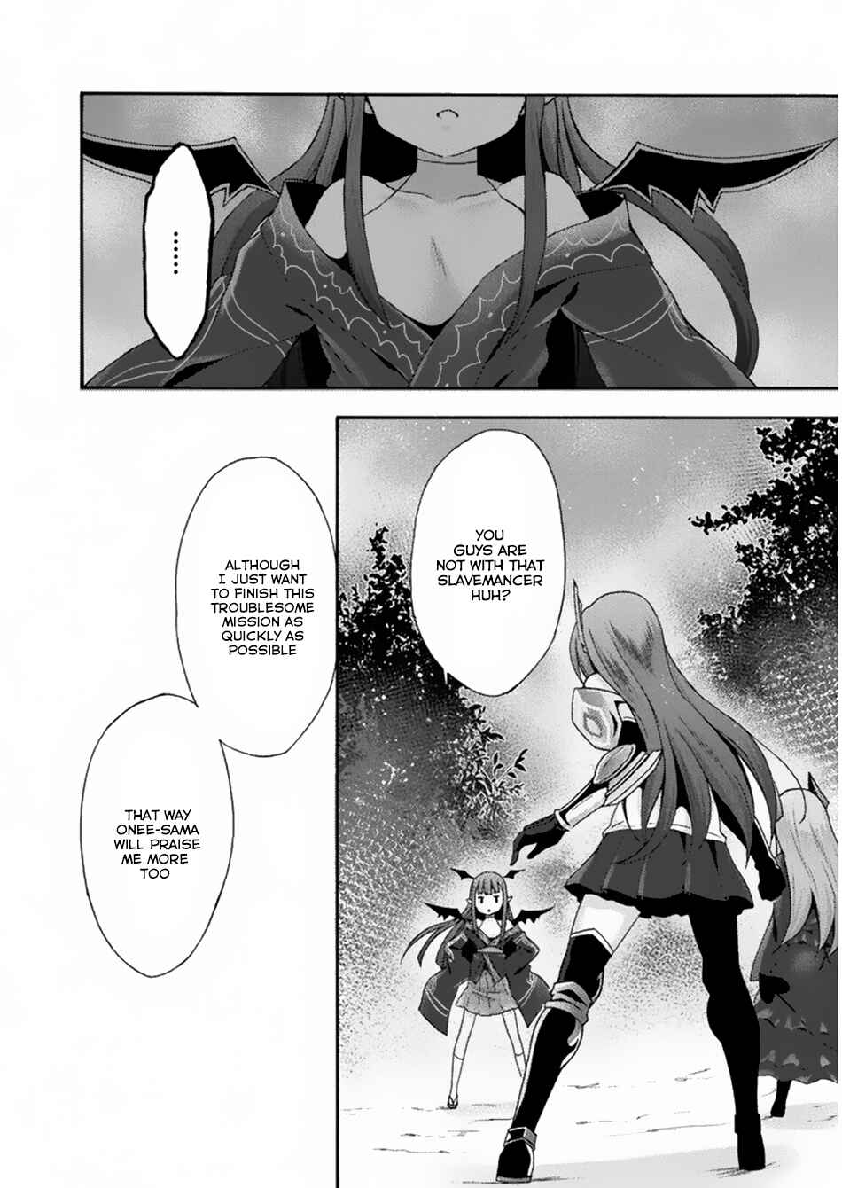 Page 14 Chapter 17 Himekishi ga Classmate!