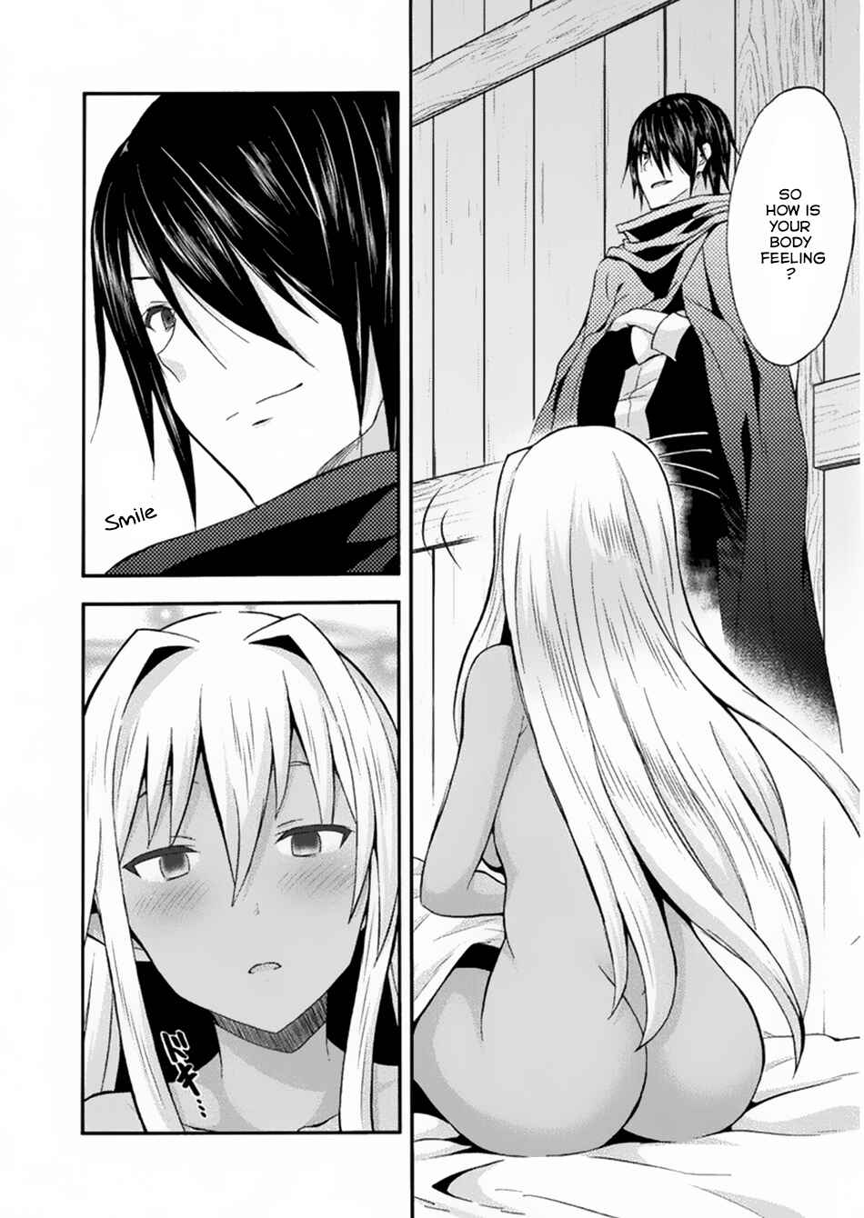 Page 6 Chapter 17 Himekishi ga Classmate!