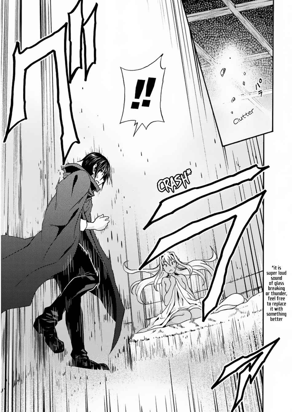 Page 9 Chapter 17 Himekishi ga Classmate!