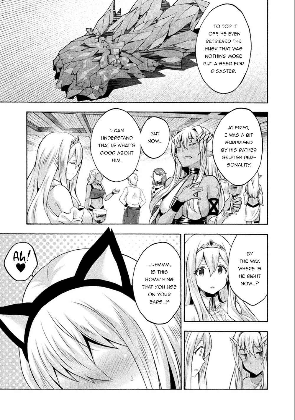 Page 12 Chapter 45 Himekishi ga Classmate!