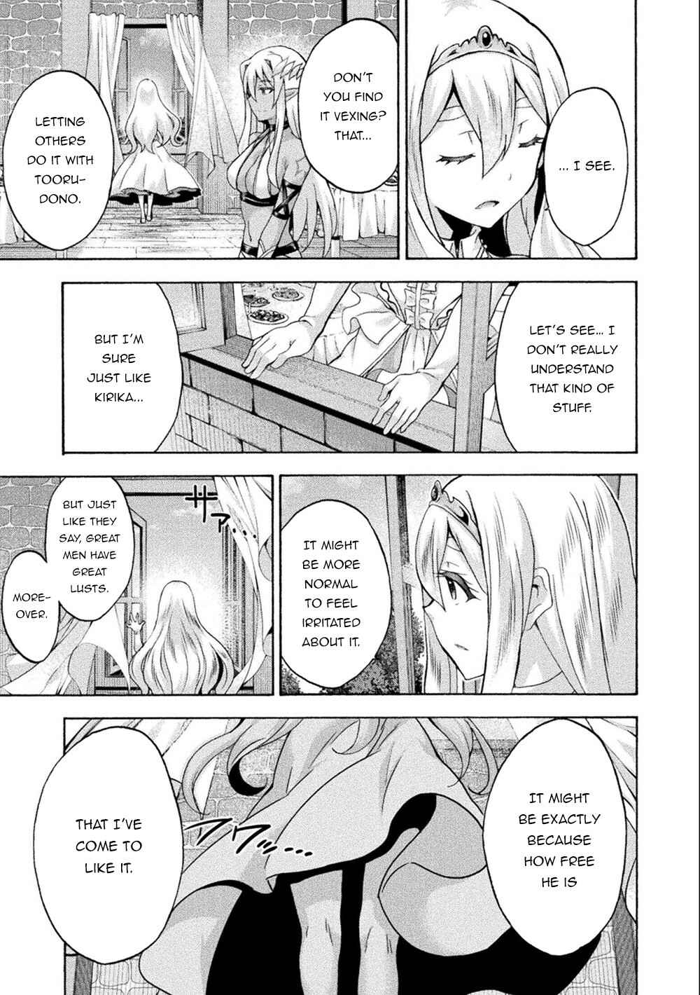 Page 15 Chapter 45 Himekishi ga Classmate!