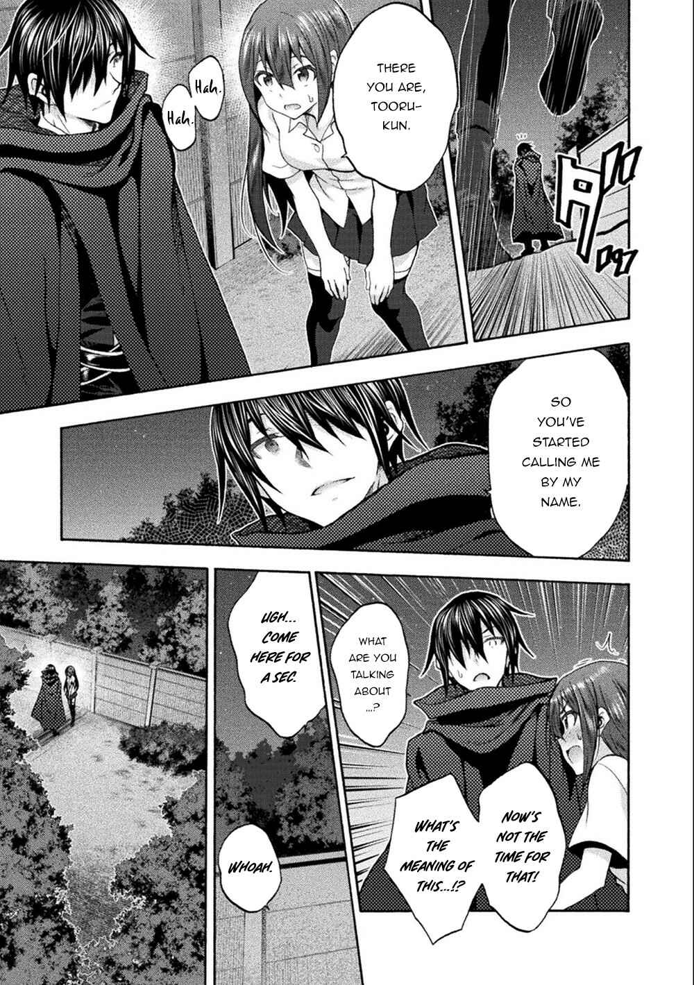 Page 19 Chapter 45 Himekishi ga Classmate!