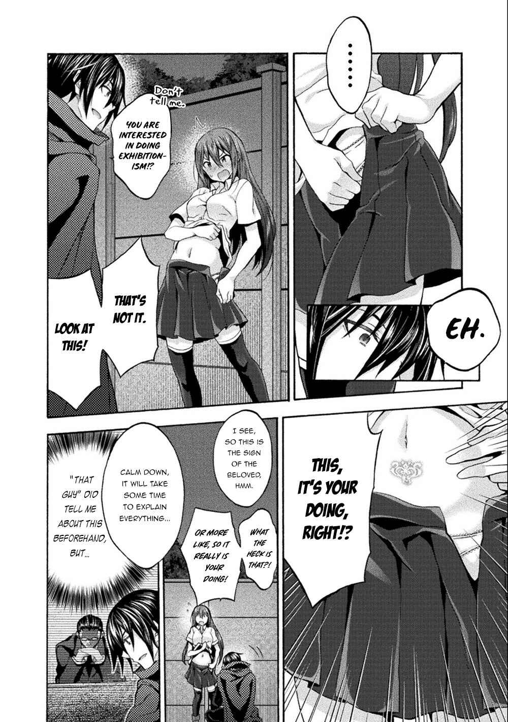 Page 20 Chapter 45 Himekishi ga Classmate!