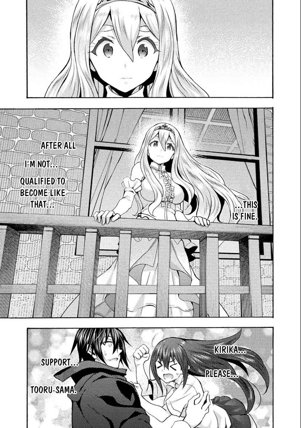 Page 23 Chapter 45 Himekishi ga Classmate!