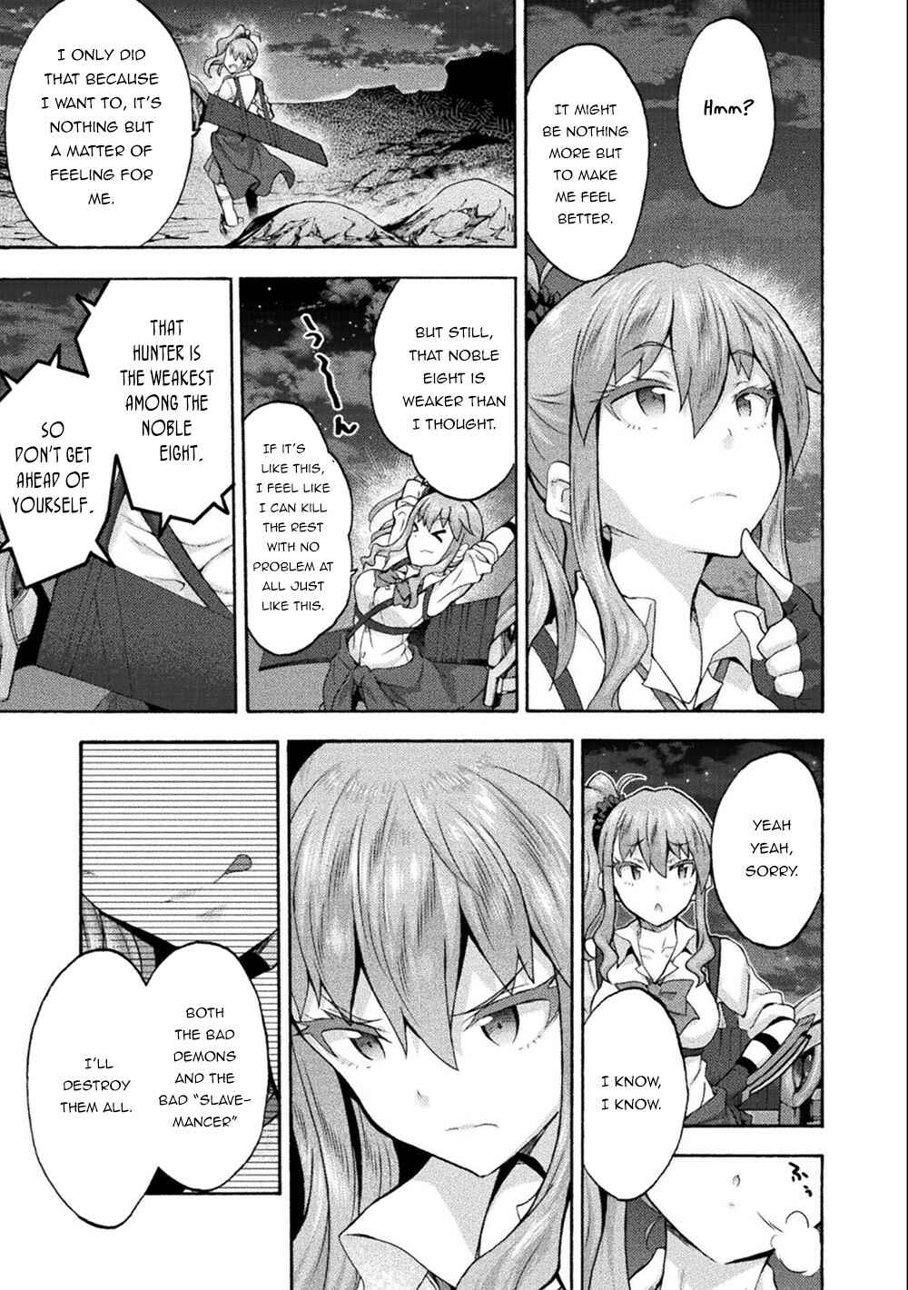 Page 25 Chapter 45 Himekishi ga Classmate!