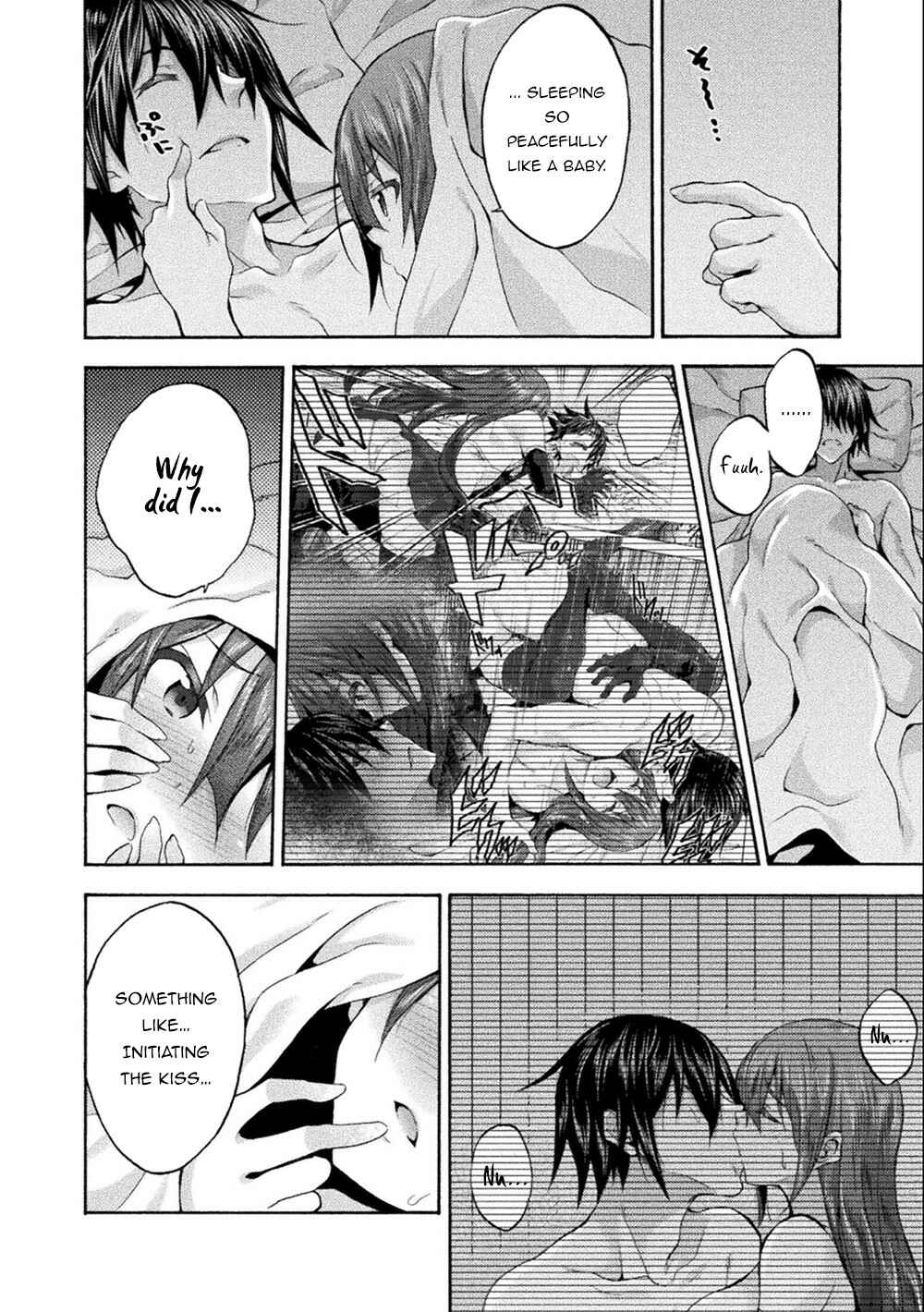 Page 4 Chapter 45 Himekishi ga Classmate!