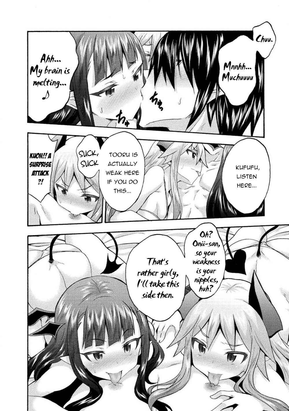 Page 12 Chapter 39 Himekishi ga Classmate!