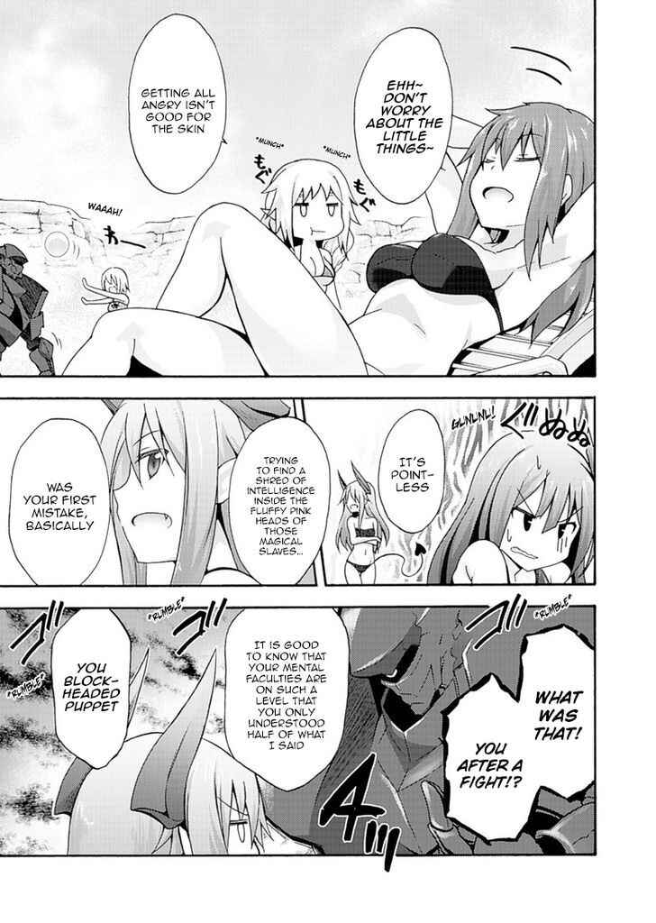 Page 6 Chapter 5 Himekishi ga Classmate!