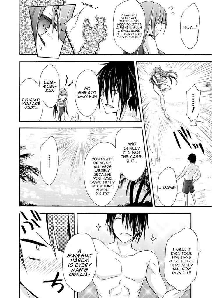 Page 7 Chapter 5 Himekishi ga Classmate!