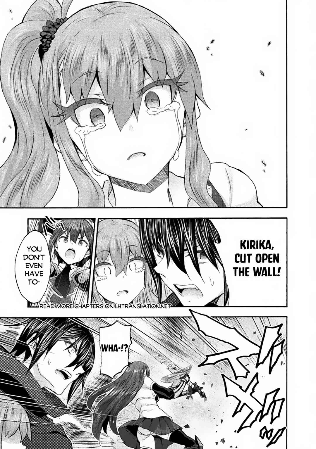 Page 16 Chapter 59 Himekishi ga Classmate!