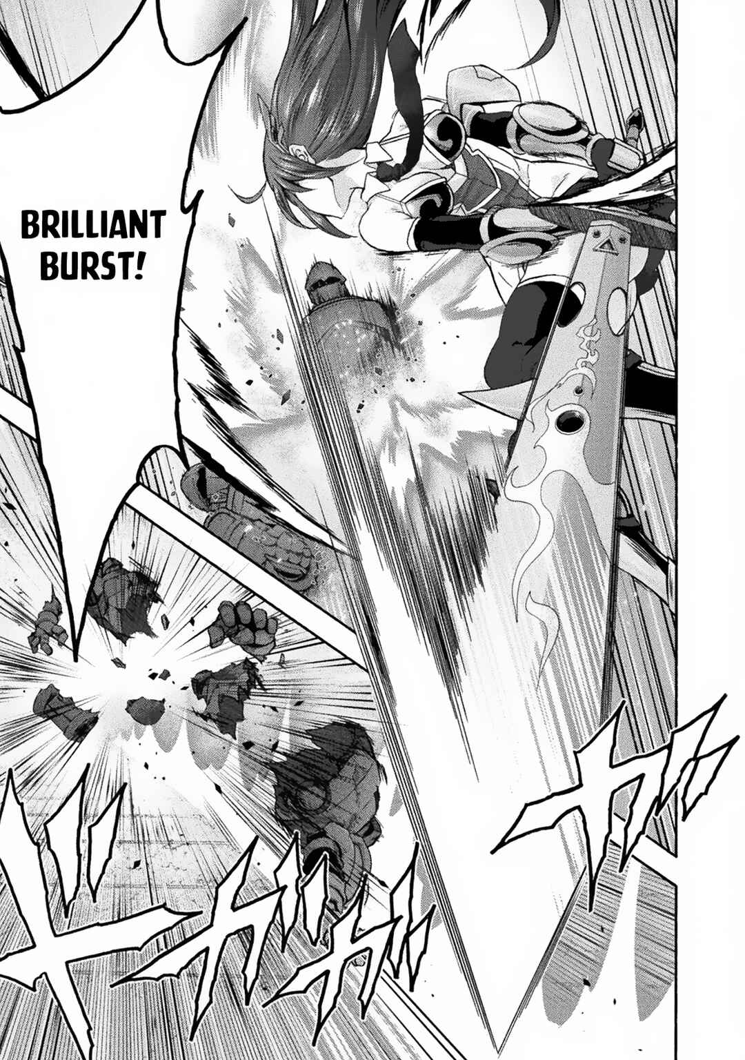 Page 8 Chapter 59 Himekishi ga Classmate!