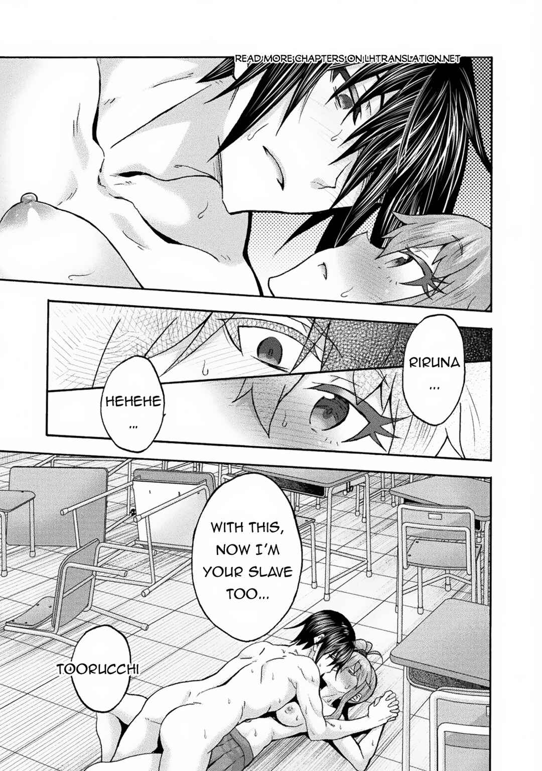 Page 16 Chapter 65 Himekishi ga Classmate!