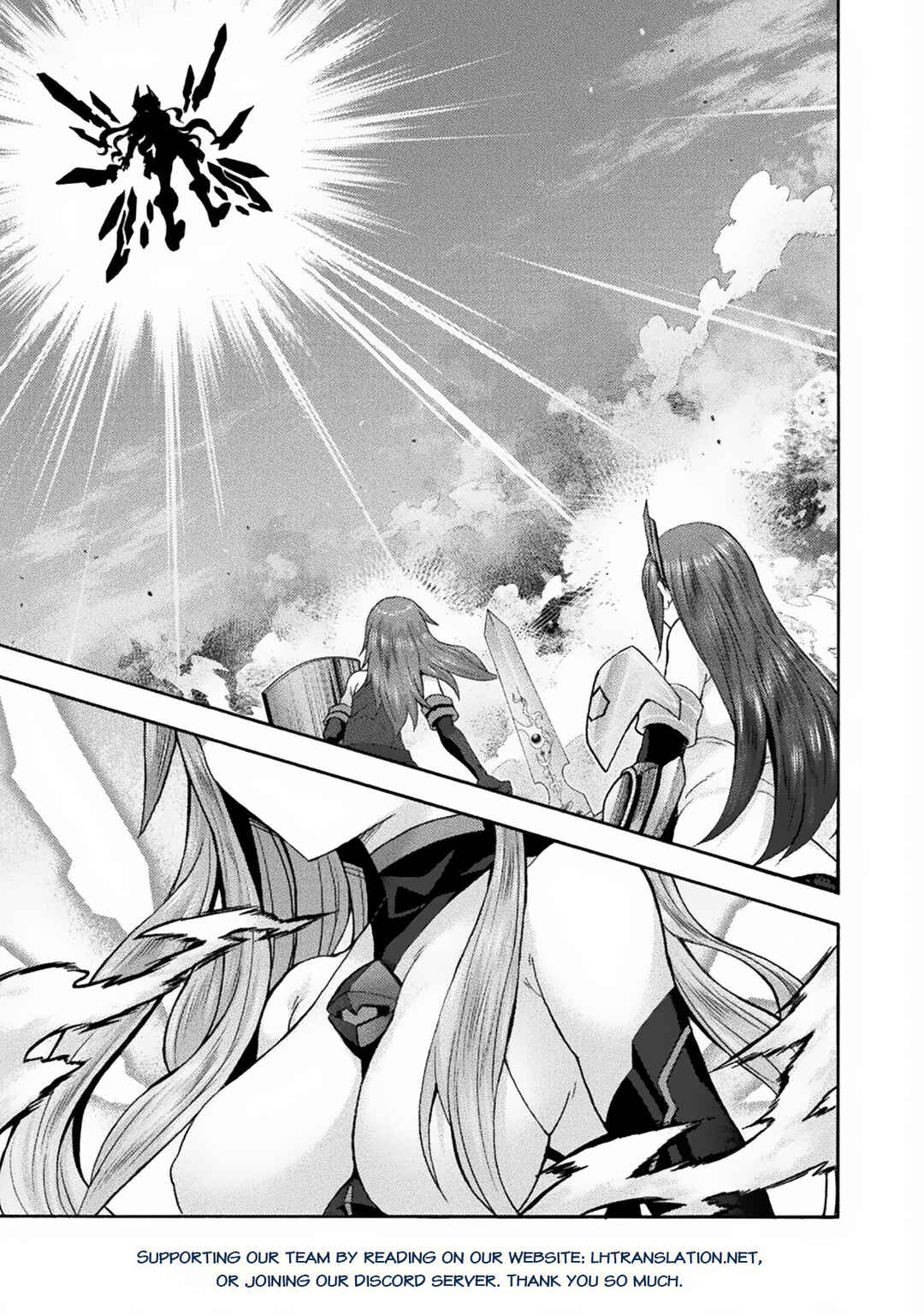Page 18 Chapter 65 Himekishi ga Classmate!
