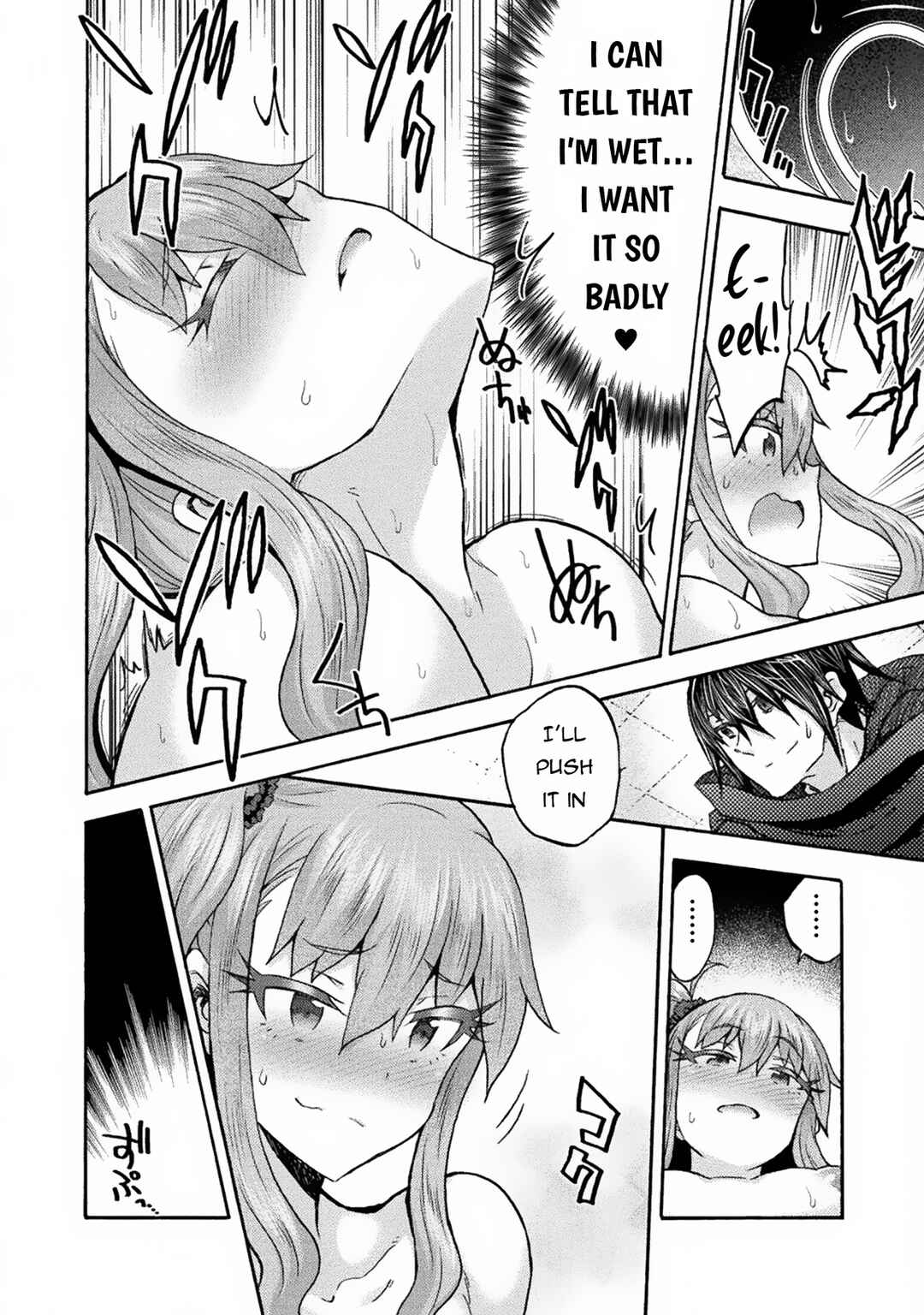 Page 3 Chapter 65 Himekishi ga Classmate!