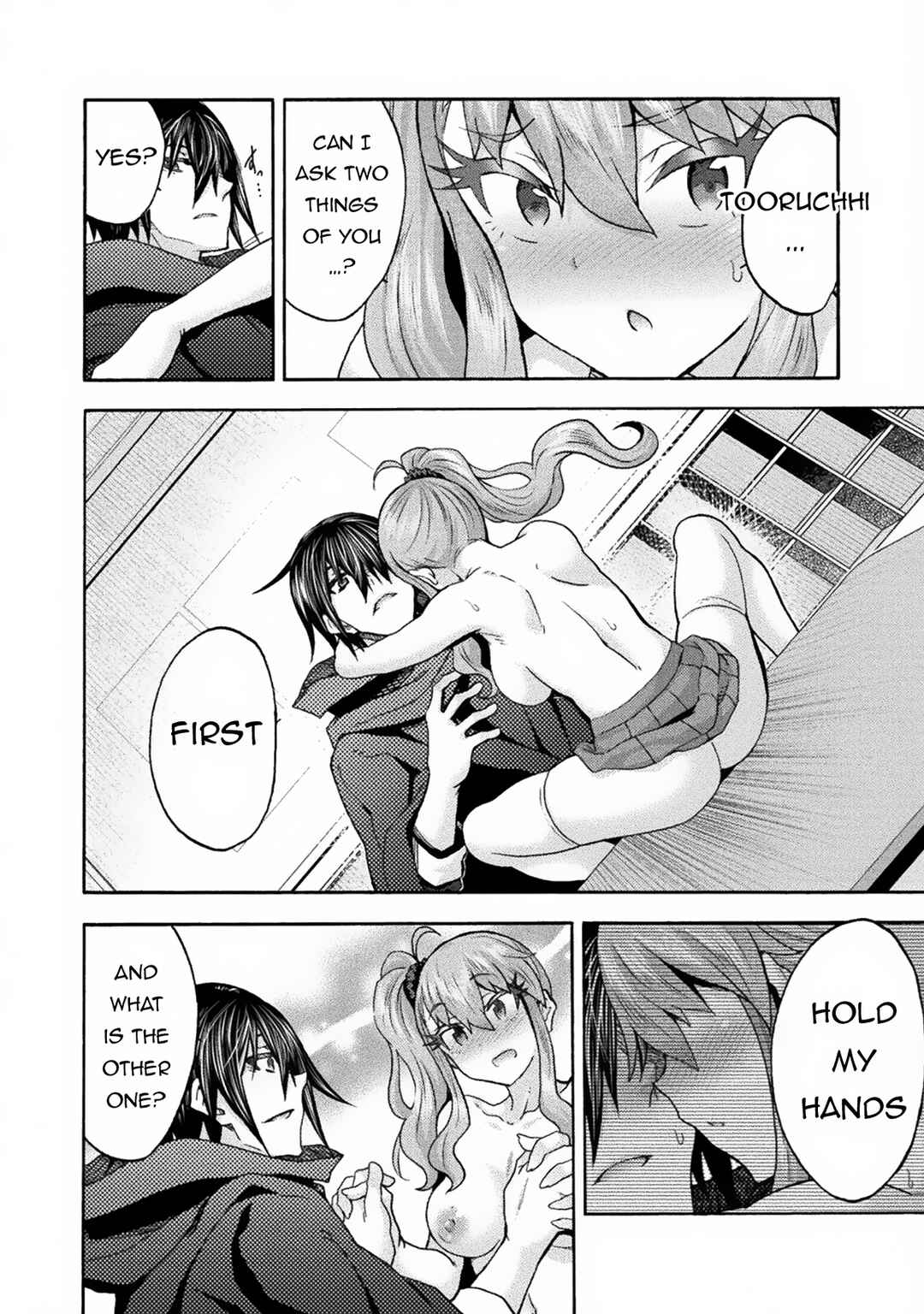 Page 7 Chapter 65 Himekishi ga Classmate!