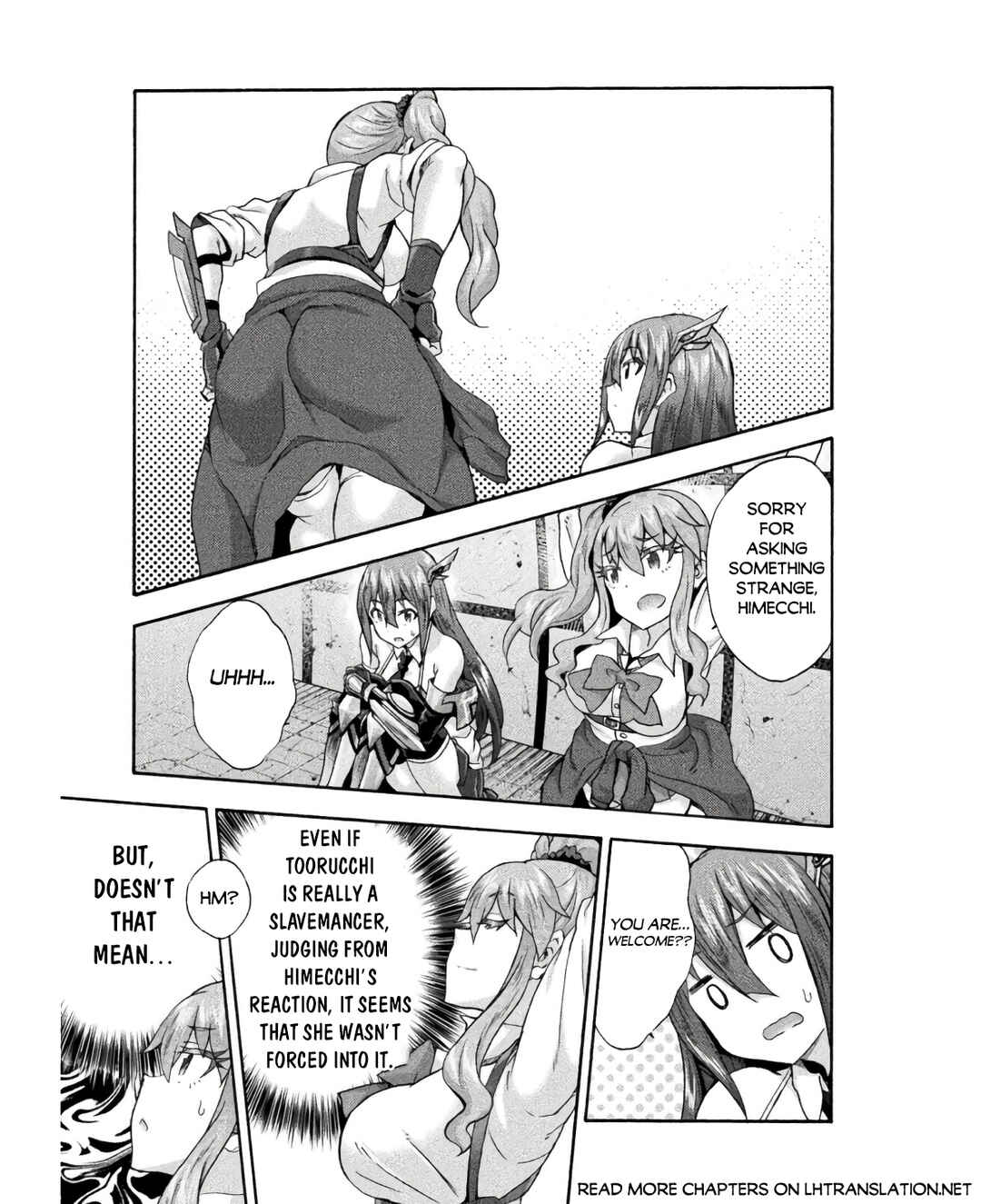 Page 16 Chapter 57 Himekishi ga Classmate!