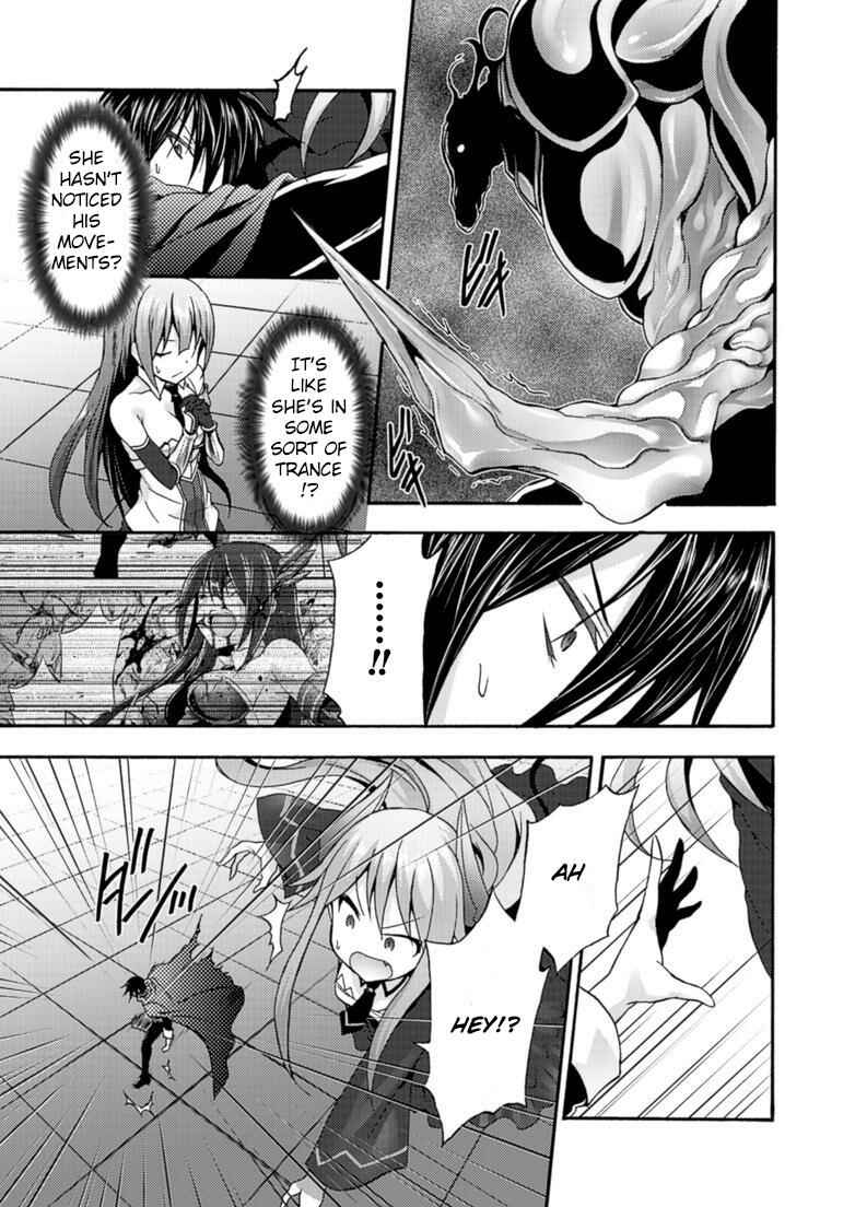 Page 10 Chapter 8 Himekishi ga Classmate!