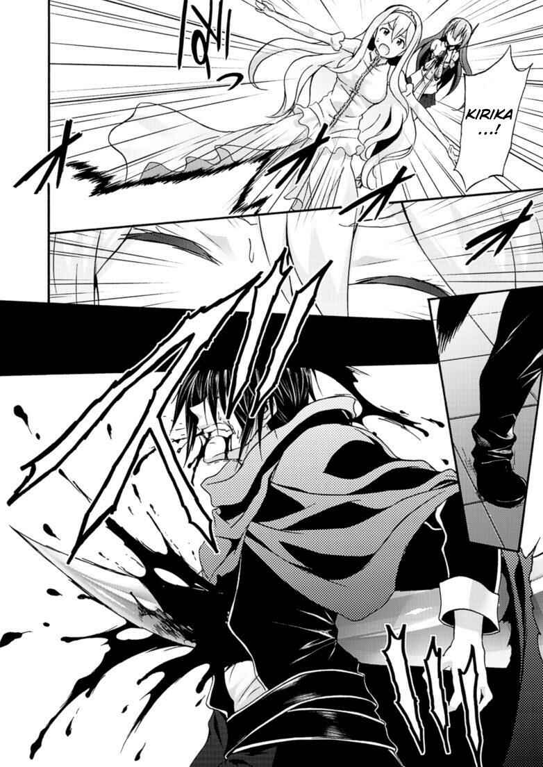 Page 11 Chapter 8 Himekishi ga Classmate!