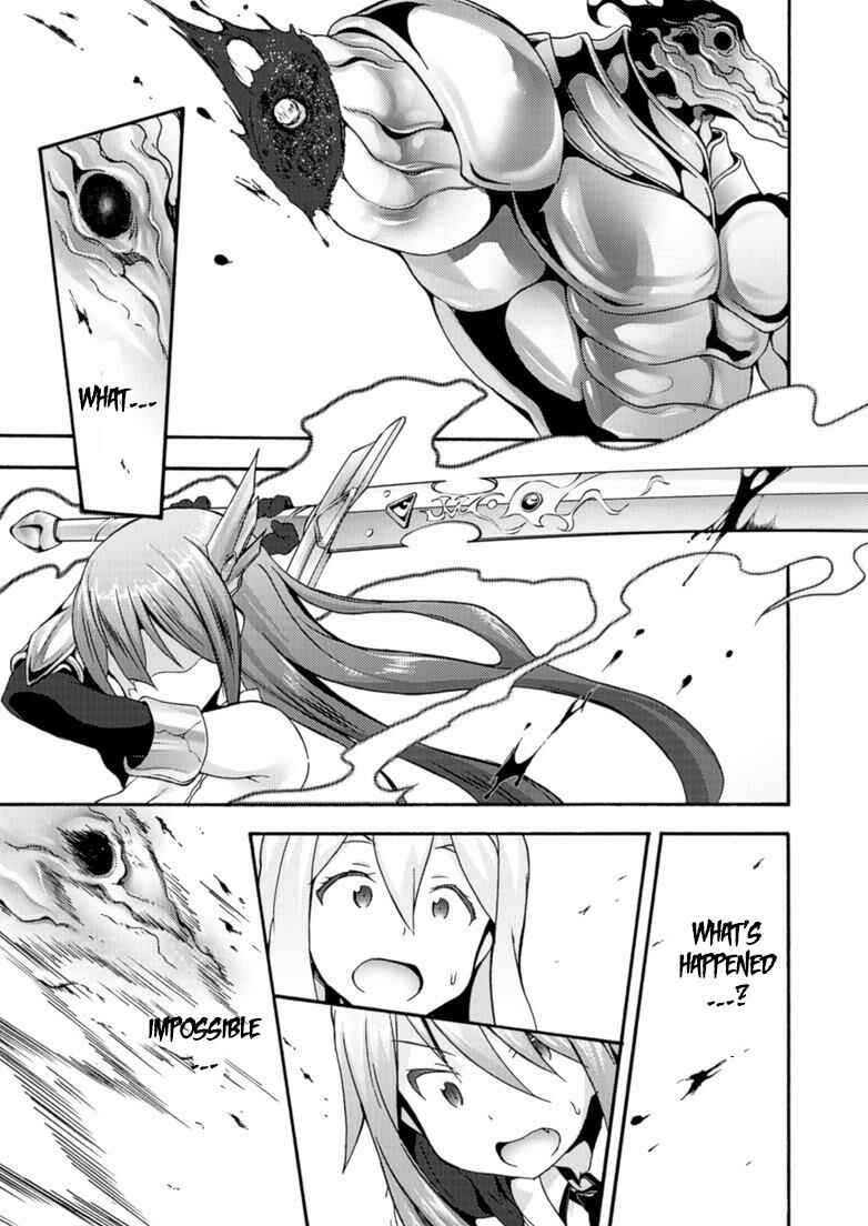 Page 14 Chapter 8 Himekishi ga Classmate!