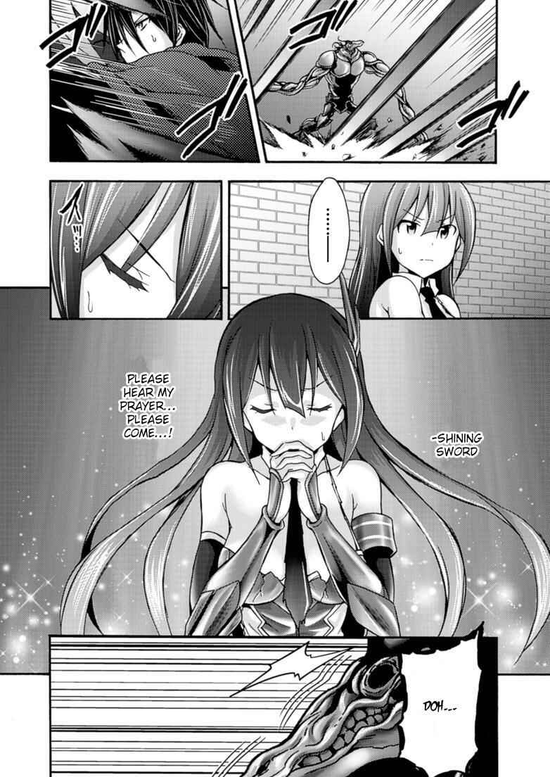 Page 9 Chapter 8 Himekishi ga Classmate!
