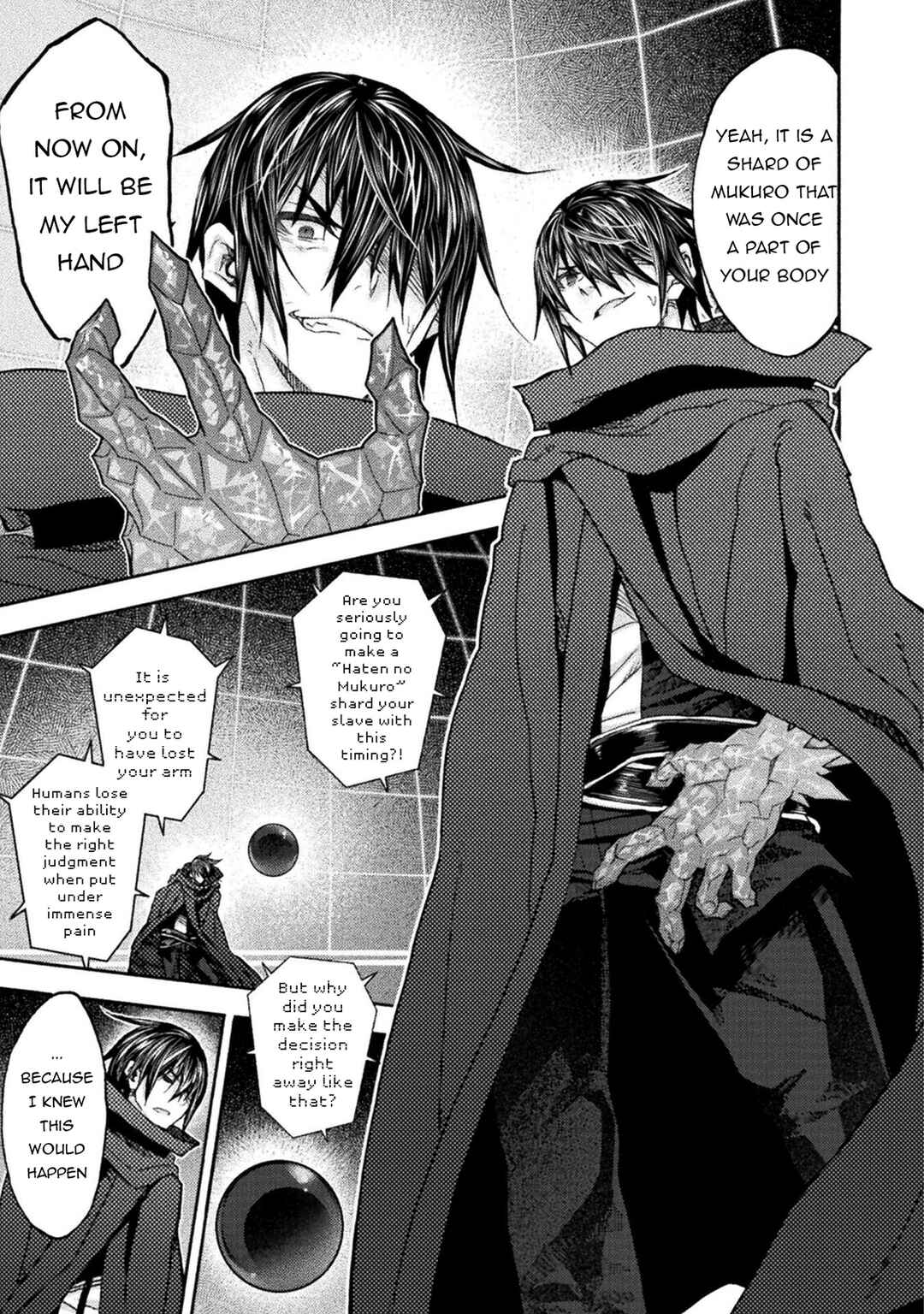 Page 6 Chapter 74 Himekishi ga Classmate!