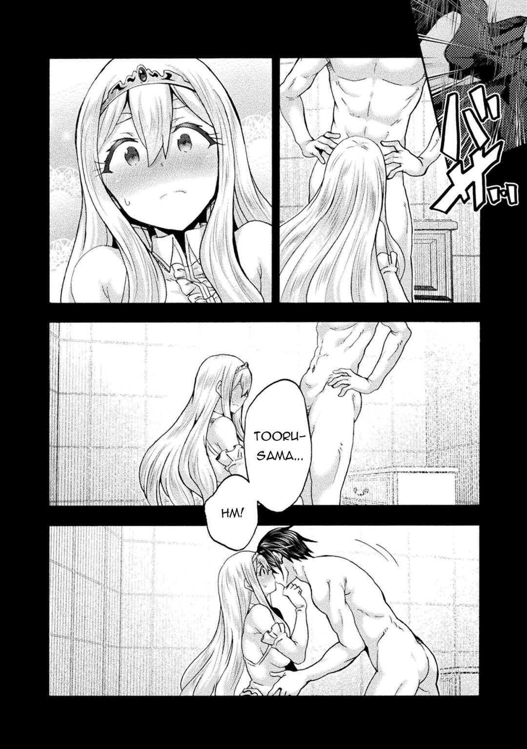 Page 9 Chapter 74 Himekishi ga Classmate!