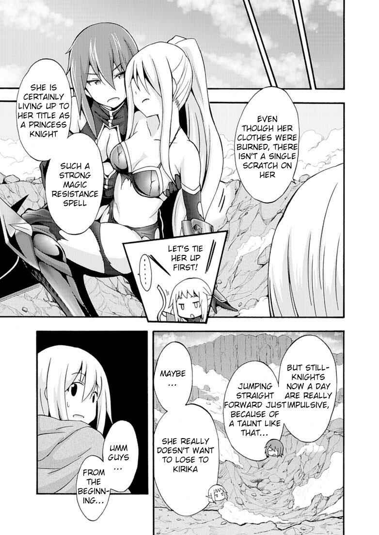 Page 19 Chapter 6 Himekishi ga Classmate!