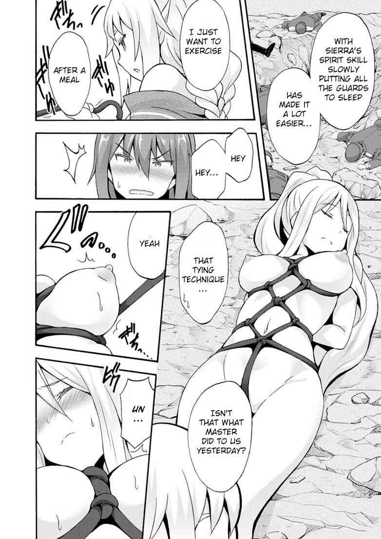 Page 20 Chapter 6 Himekishi ga Classmate!