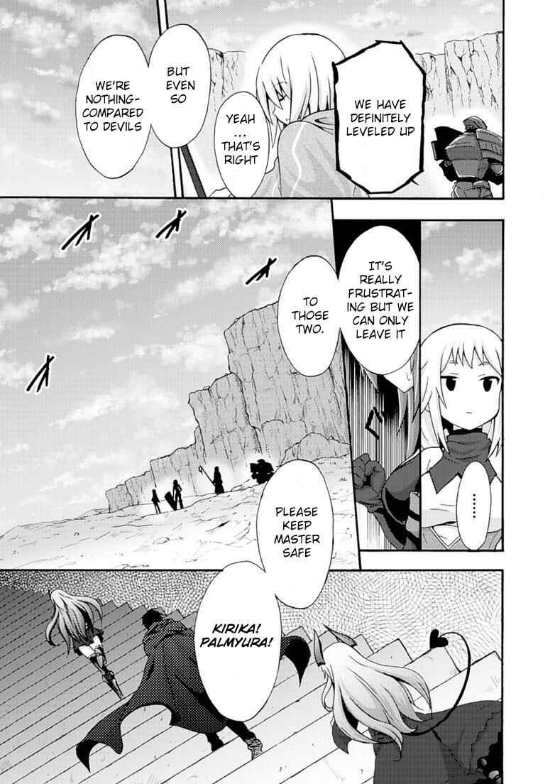 Page 21 Chapter 6 Himekishi ga Classmate!