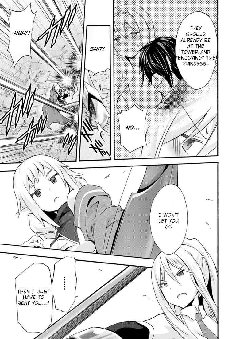 Page 9 Chapter 6 Himekishi ga Classmate!