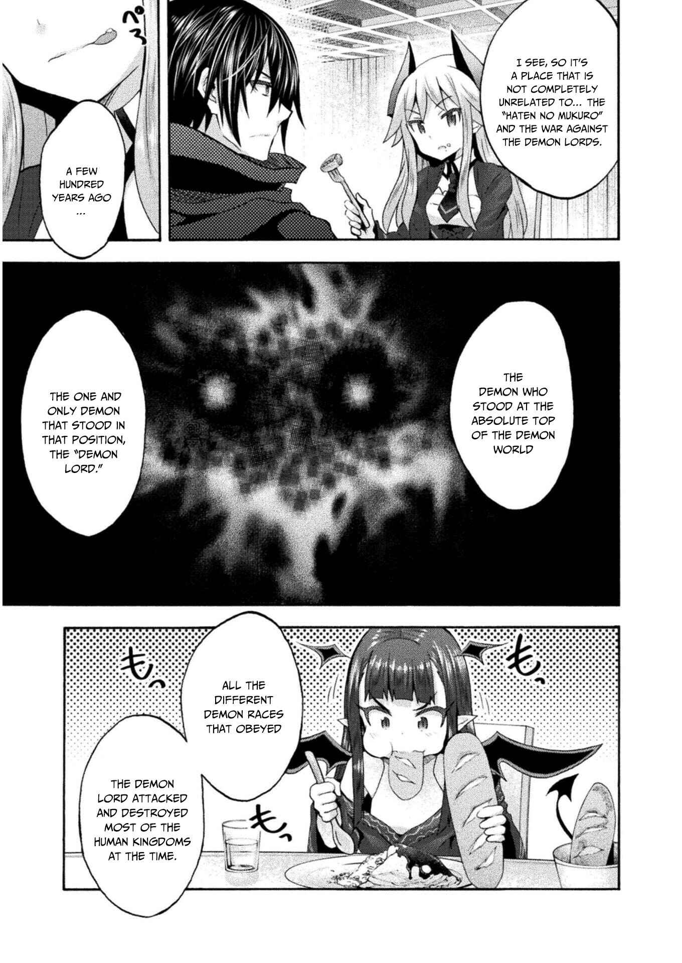 Page 11 Chapter 42 Himekishi ga Classmate!