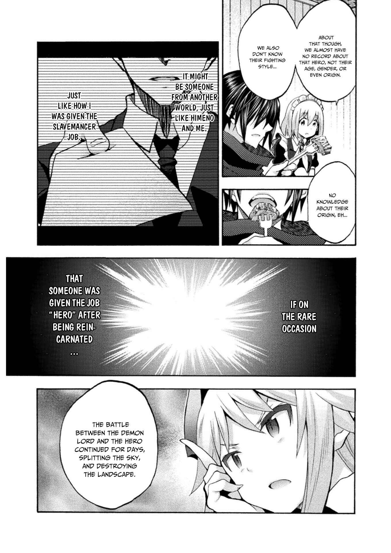 Page 13 Chapter 42 Himekishi ga Classmate!
