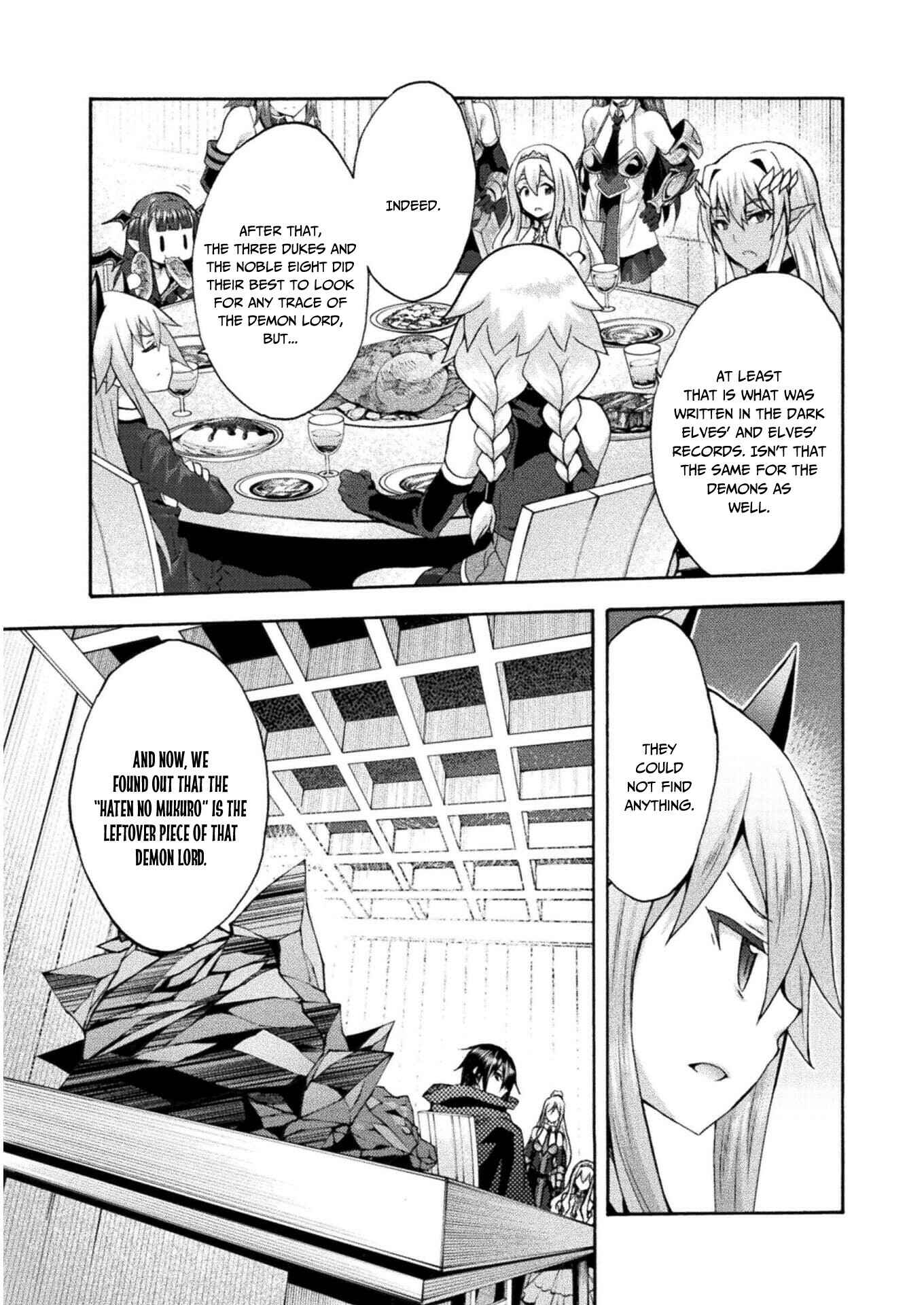 Page 15 Chapter 42 Himekishi ga Classmate!