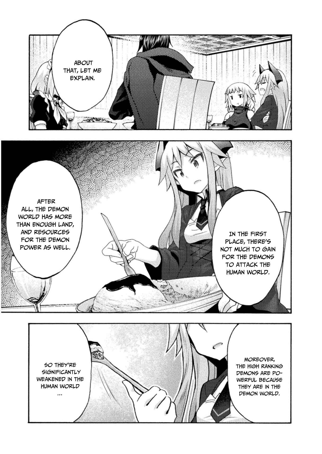 Page 17 Chapter 42 Himekishi ga Classmate!