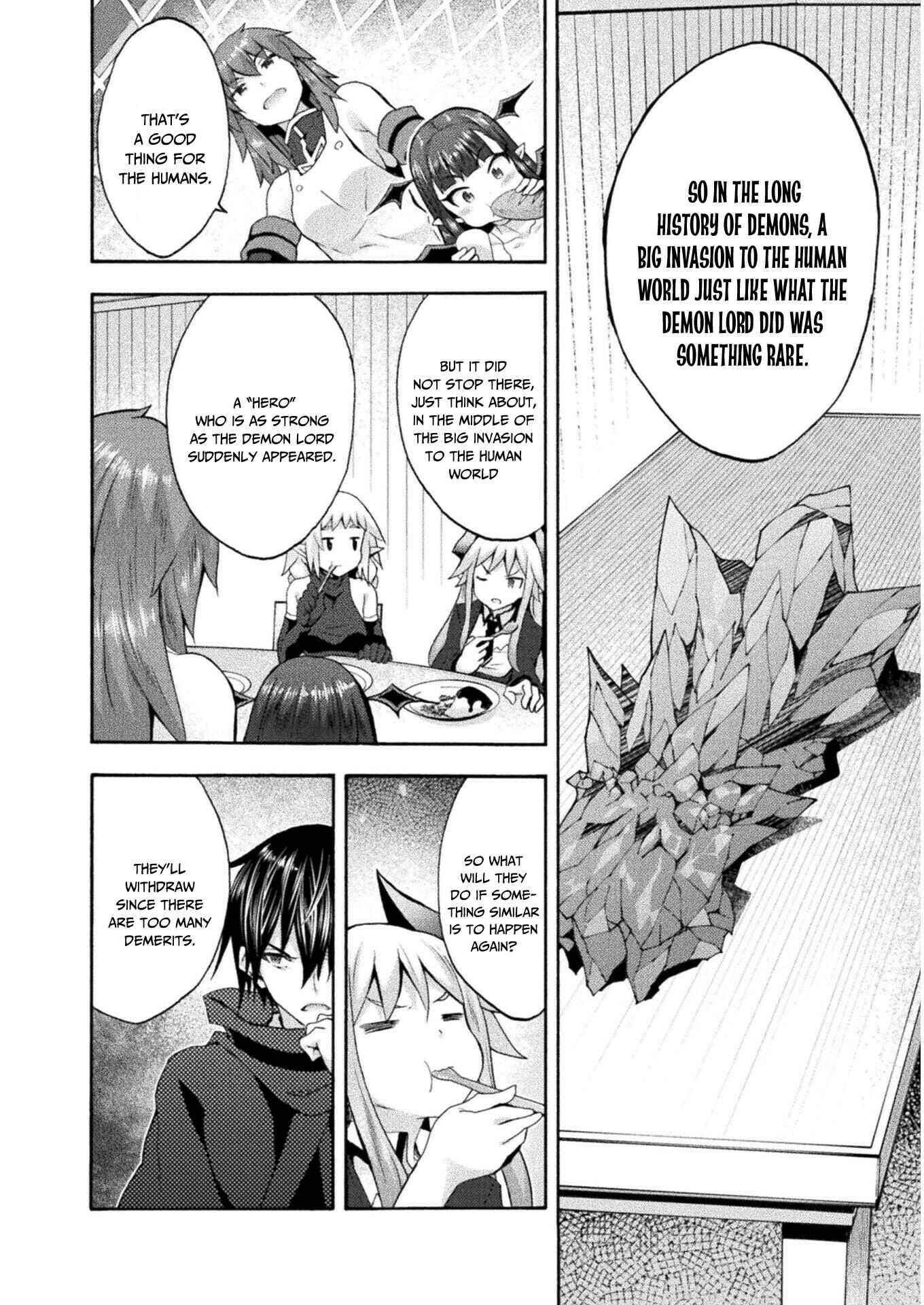 Page 18 Chapter 42 Himekishi ga Classmate!