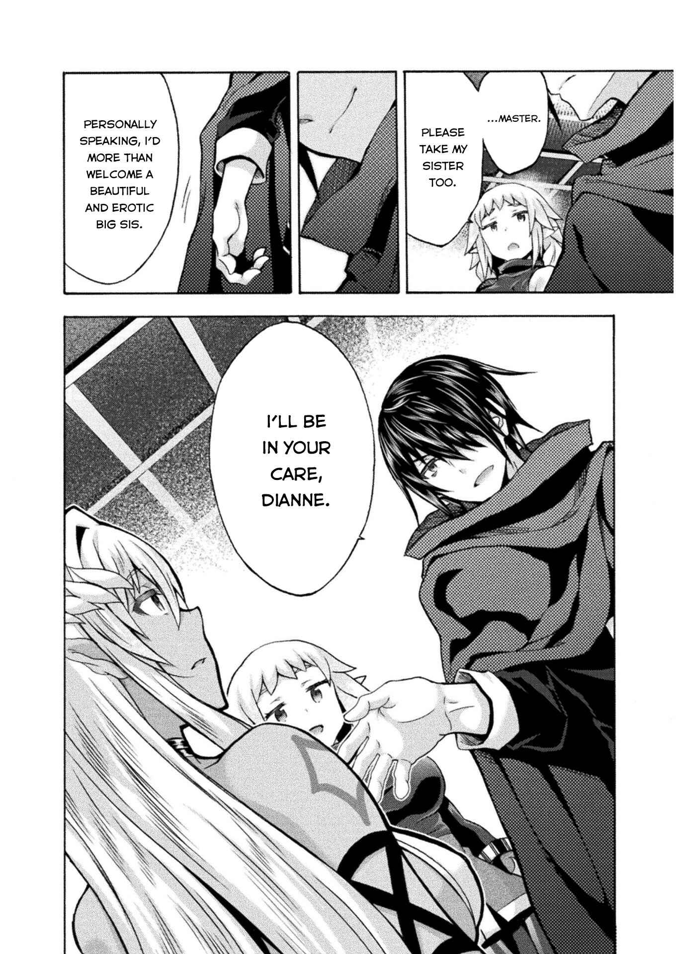 Page 3 Chapter 46 Himekishi ga Classmate!