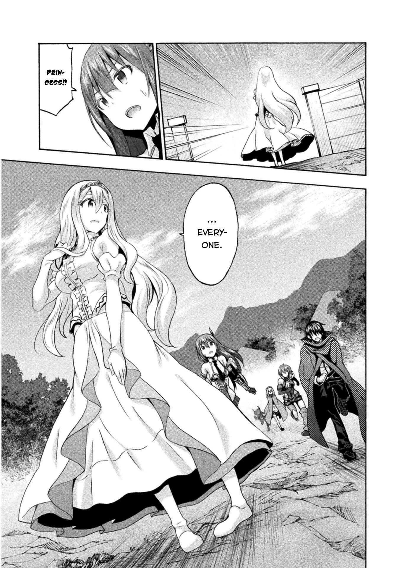 Page 6 Chapter 46 Himekishi ga Classmate!